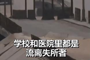 雷竞技怎么算倍率截图2